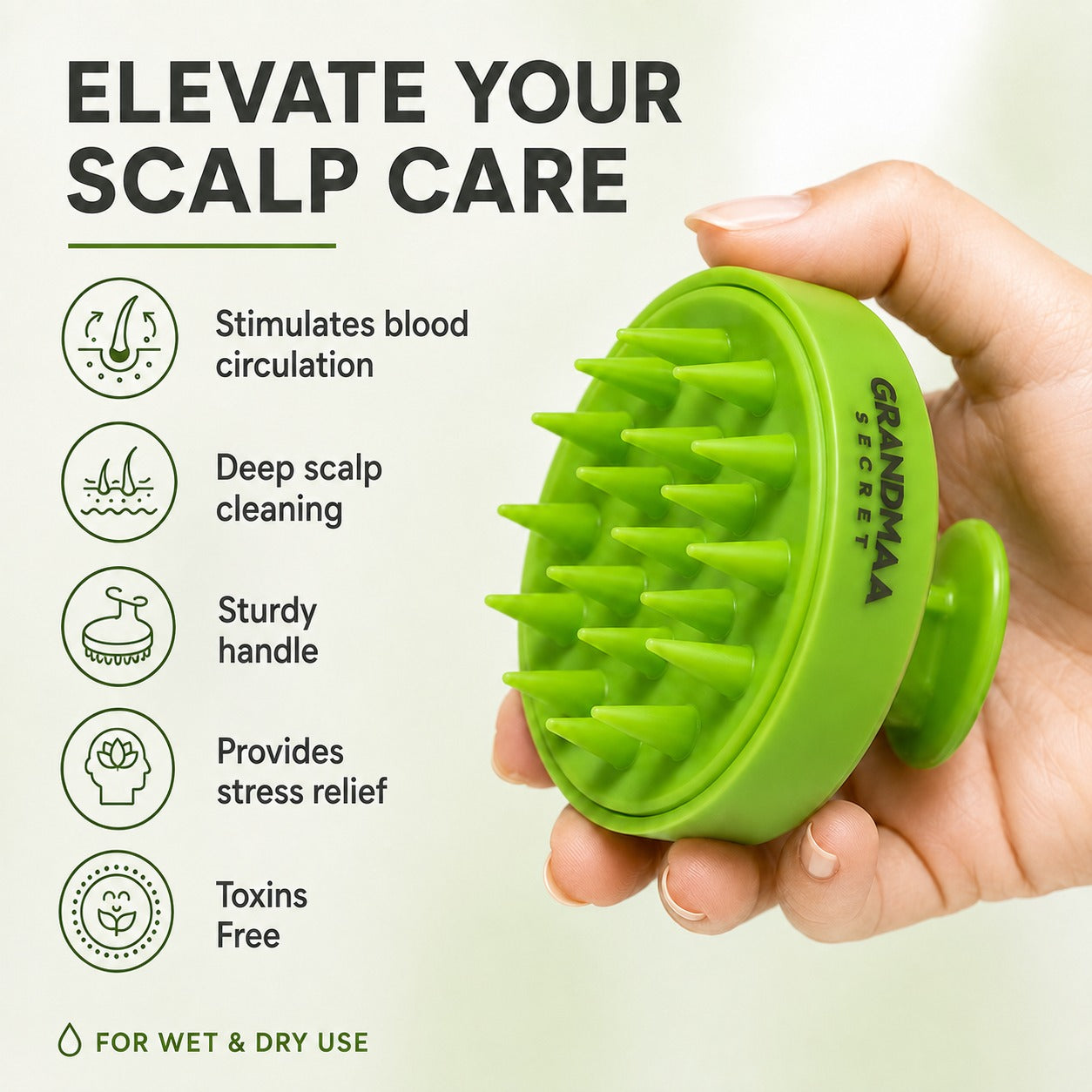 Silicon Smooth Scalp Massager 1pc